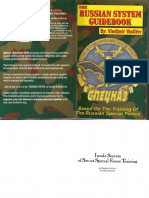 The Russian System Guidebook-Vladimir-Vasiliev-Ron-Borland PDF