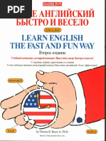 Download Learn English the Fast and Fun Way by Ecaterina  Adam SN330005437 doc pdf