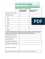 Materials Request Form - Partners