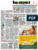 Danik Bhaskar Jaipur 11 05 2016 PDF