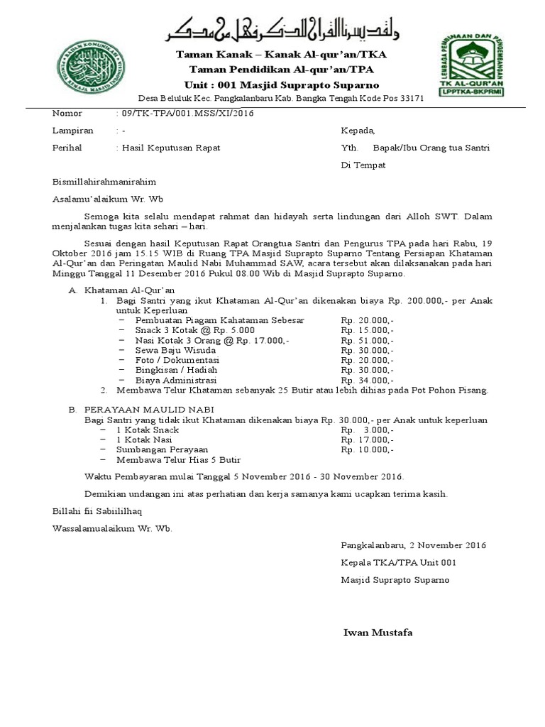 Surat
