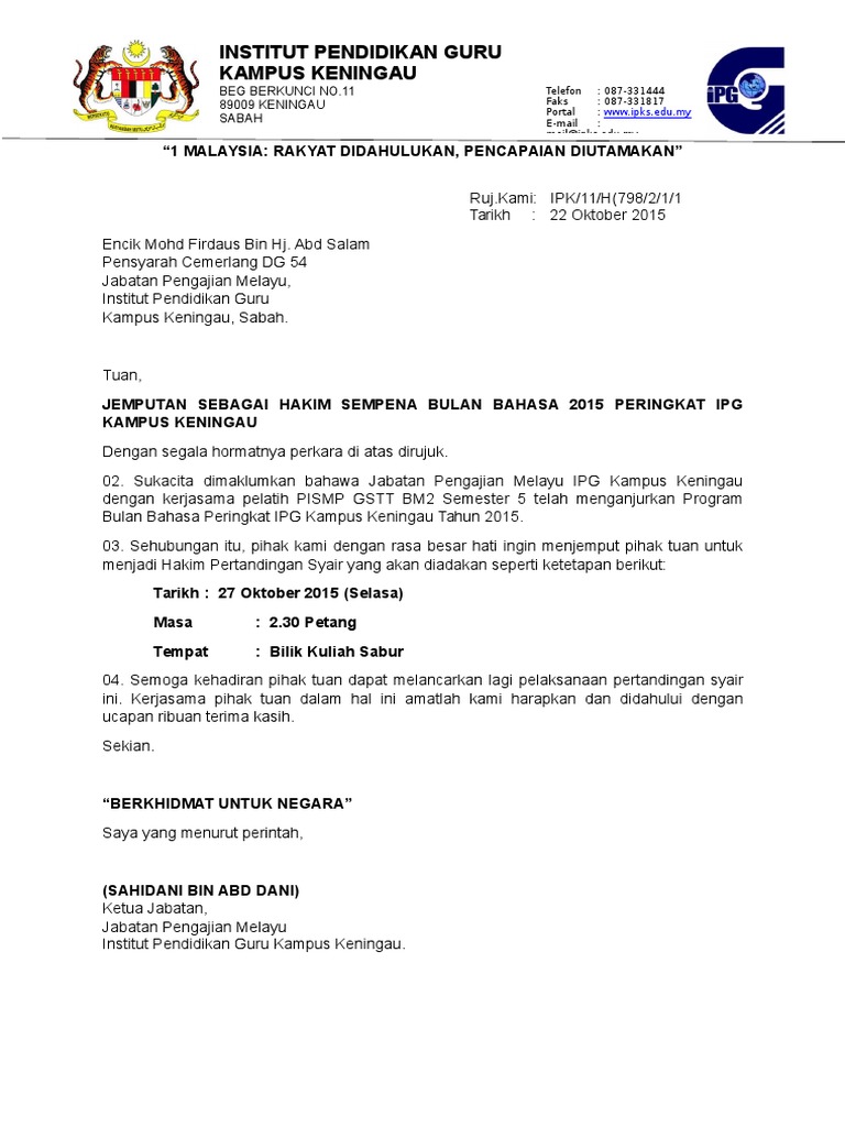 7+ Contoh Surat Jemputan Audit Terbaru  Pusat Contoh Surat Rasmi