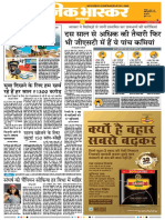 Danik Bhaskar Jaipur 11 06 2016 PDF