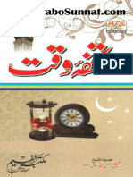 Tuhfa-e-Waqat.pdf