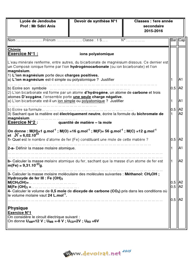 évaluation Français 4ème Nouvelle Réaliste Correction