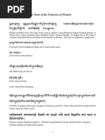 Anunatvapurnatvanirdesaparivarta: Jonathan A. Silk Buddhist Cosmic ...