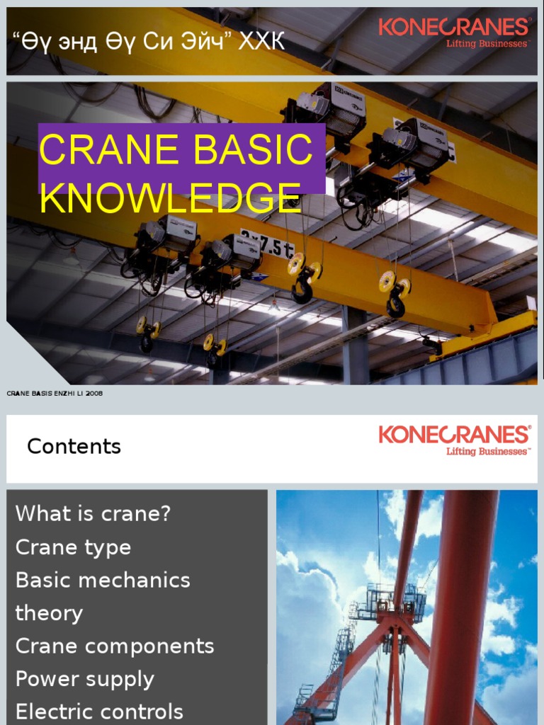 Crane Basics and Specifications Guide | PDF | Technology & Engineering