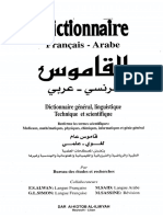 Le Dictionnaire Français Arabe - PDF Par PDF