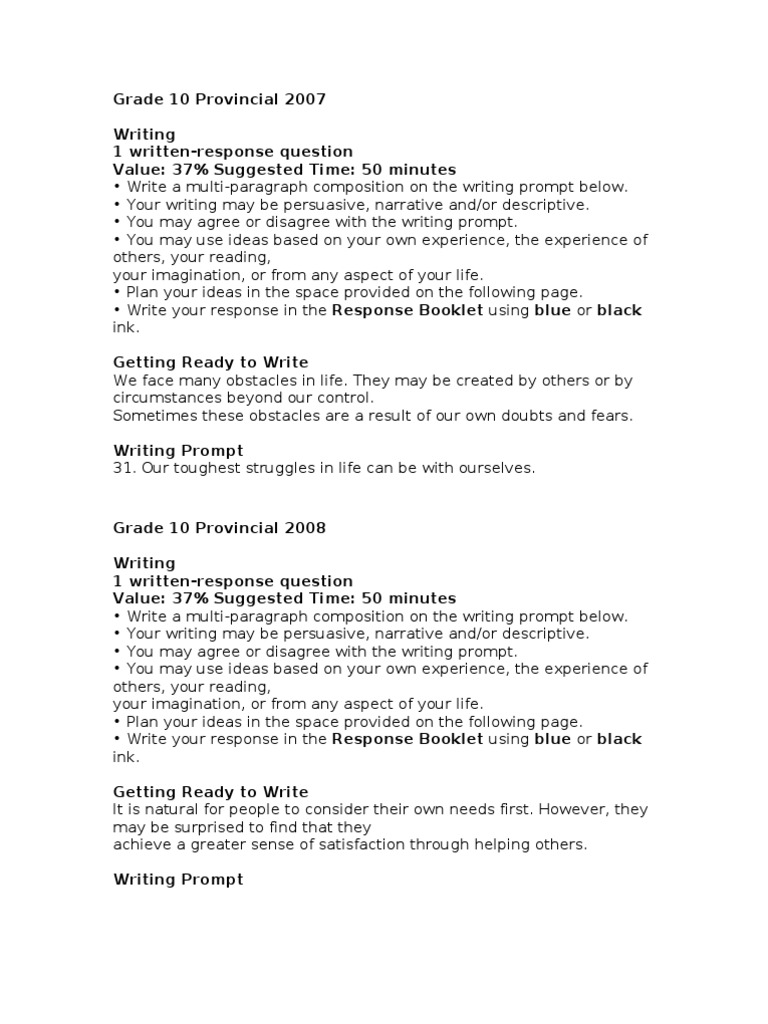 English 10 provincial exam pdf image