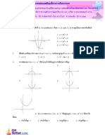 Parabola PDF