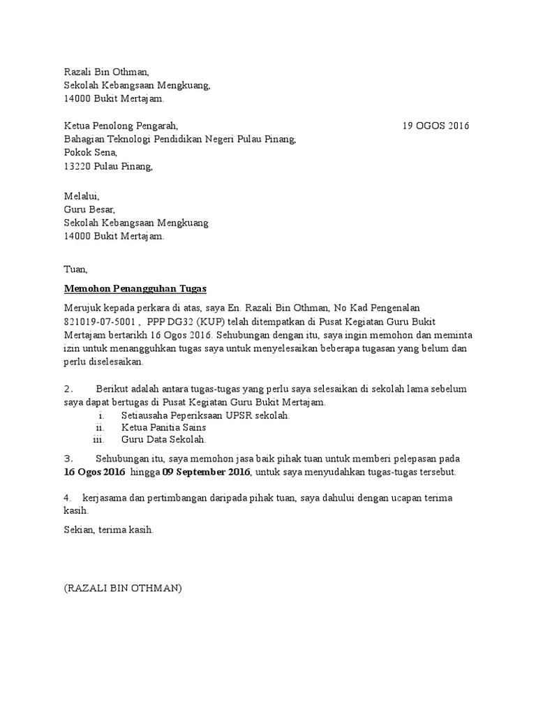 Contoh Surat Tangguh Kerja