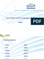 Documents: Learn Arabic Business Language in Minutes