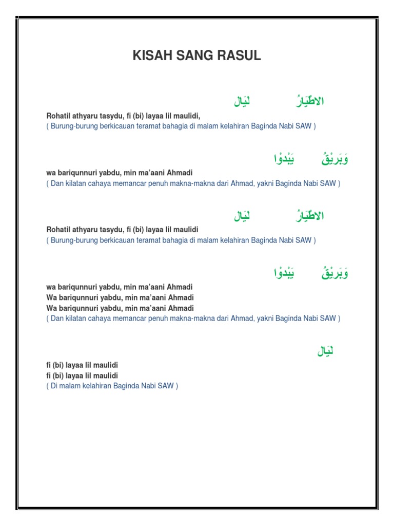 Lirik Sholawat Kisah Sang Rosul - Cari Pembahasannya