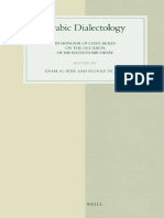 Al-Wer and de Jong - Arabic Dialectology. in Honour of CLive Holes On The Occasion of His Sixtieth Birthday (2009)