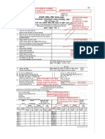 Help Form19