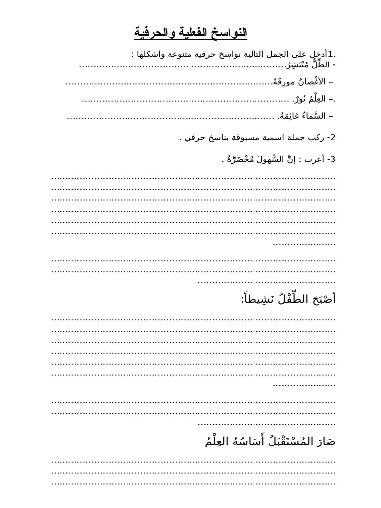  PDF