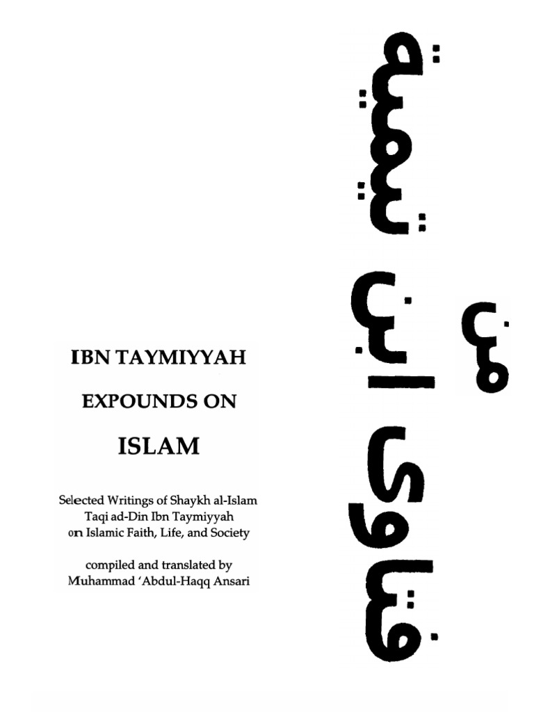 Ibn Taymiyyah Expounds On Islam PDF