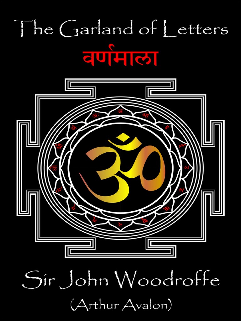 The Garland of Letters by Arthur Avalon PDF PDF Logos Brahman