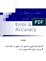 Accuracy and Error Measures