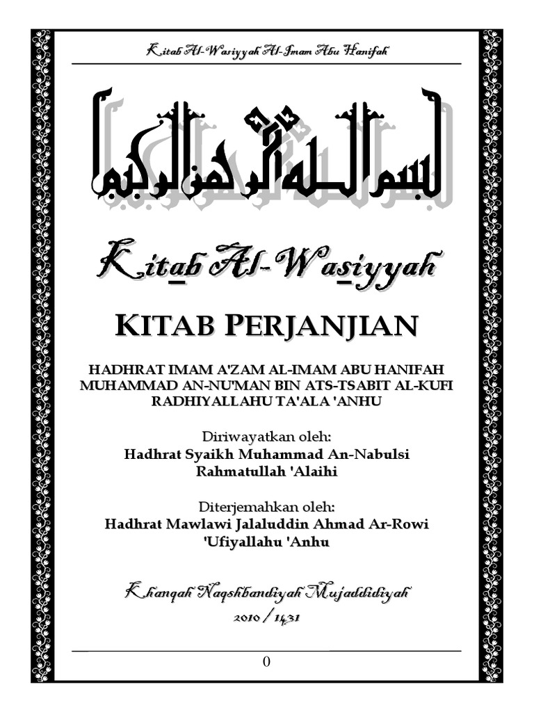 Kitab Al Wasiyyah Imam Abu Hanifah Melayu PDF | PDF