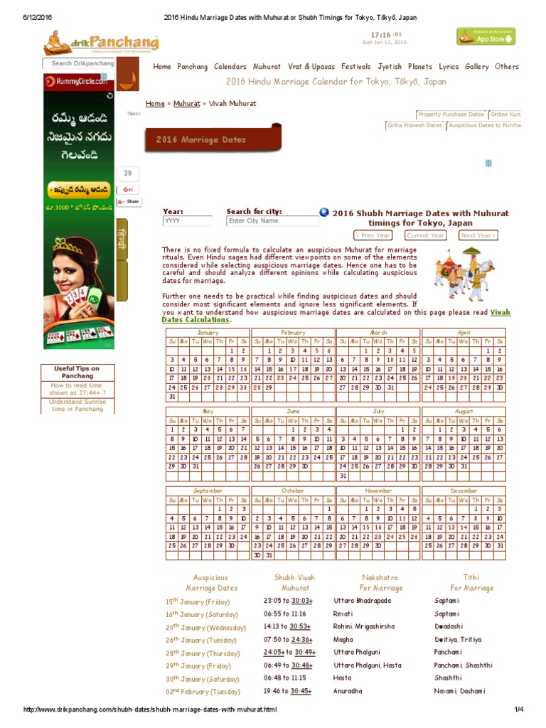 Hindu Marriage Dates PDF Astrology Ancient Astronomy