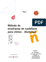 Español para Chinos PDF