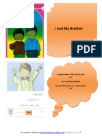Ana Wa Akhi Translation Arabic Story For Kids PDF