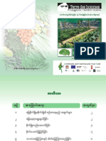 TDH-IT on-soil greenhouse 2016 manual.pdf