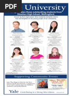 Download Sheehan High School Senior Spotlght by NHRSports SN330576439 doc pdf