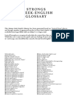 99-Glossary.pdf