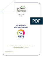 PRTG Network Monitoring