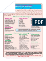 50-Lesson (2).pdf