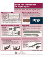 Pilla System PDF