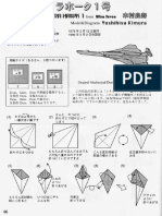 Ultra_Hawk_1.pdf