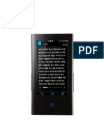 Samsung MP3-Player YP-P2 -2-