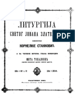 Stankovic-Topalovic-Liturgija MH PDF