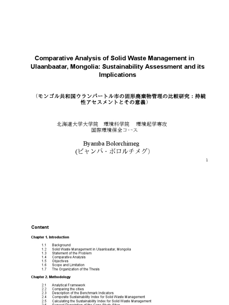 Landfill thesis image