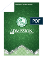 IIU Islamabad Admission Guide 2016