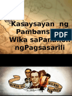 Pagsasarili 160823193604