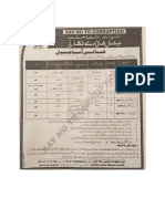 National Highway Jobs PDF