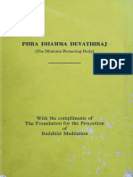 Phra Dhama Devathiraj