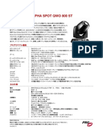 Claypaky Qwo800st Datasheet Jp