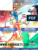 Top Head Quarter Imran Series Mazhar Kaleem October 2015 - Compressed
