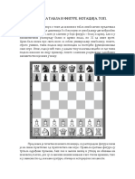 03 Sahovska Tabla Figure PDF