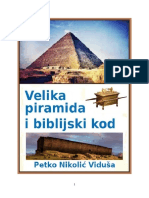 Velika Piramida I Biblijski Kod PDF