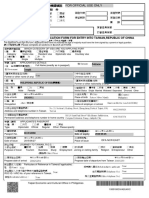 application_forms.pdf