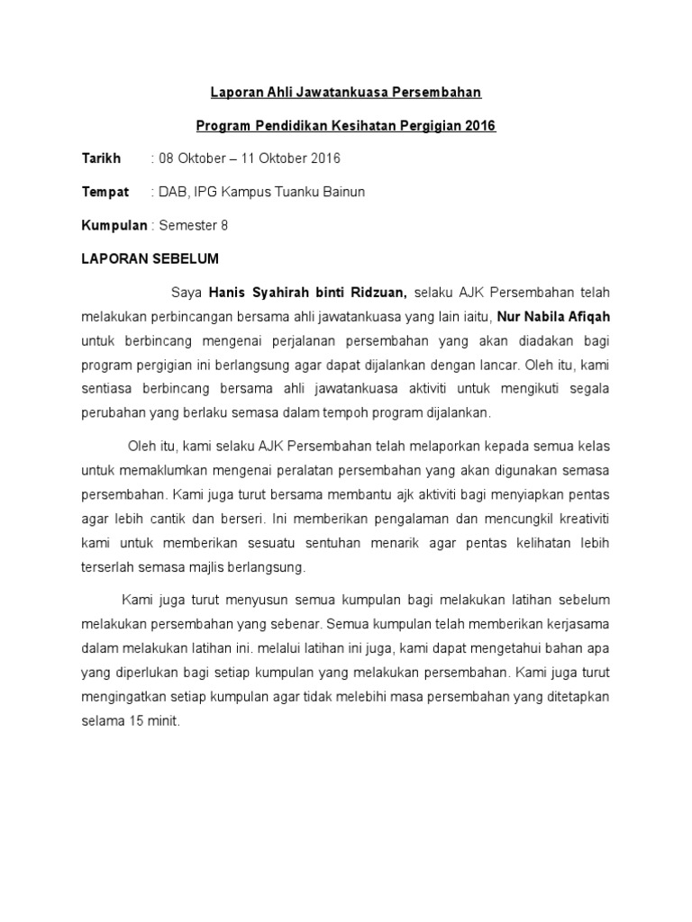 Laporan Ahli Jawatankuasa Persembahan