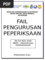 Partition Fail Pengurusan Peperiksaan