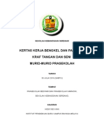 Kertas Kerja Projek Bengkel