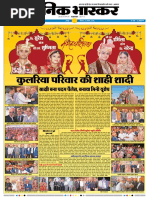 Danik Bhaskar Jaipur 11 13 2016 PDF